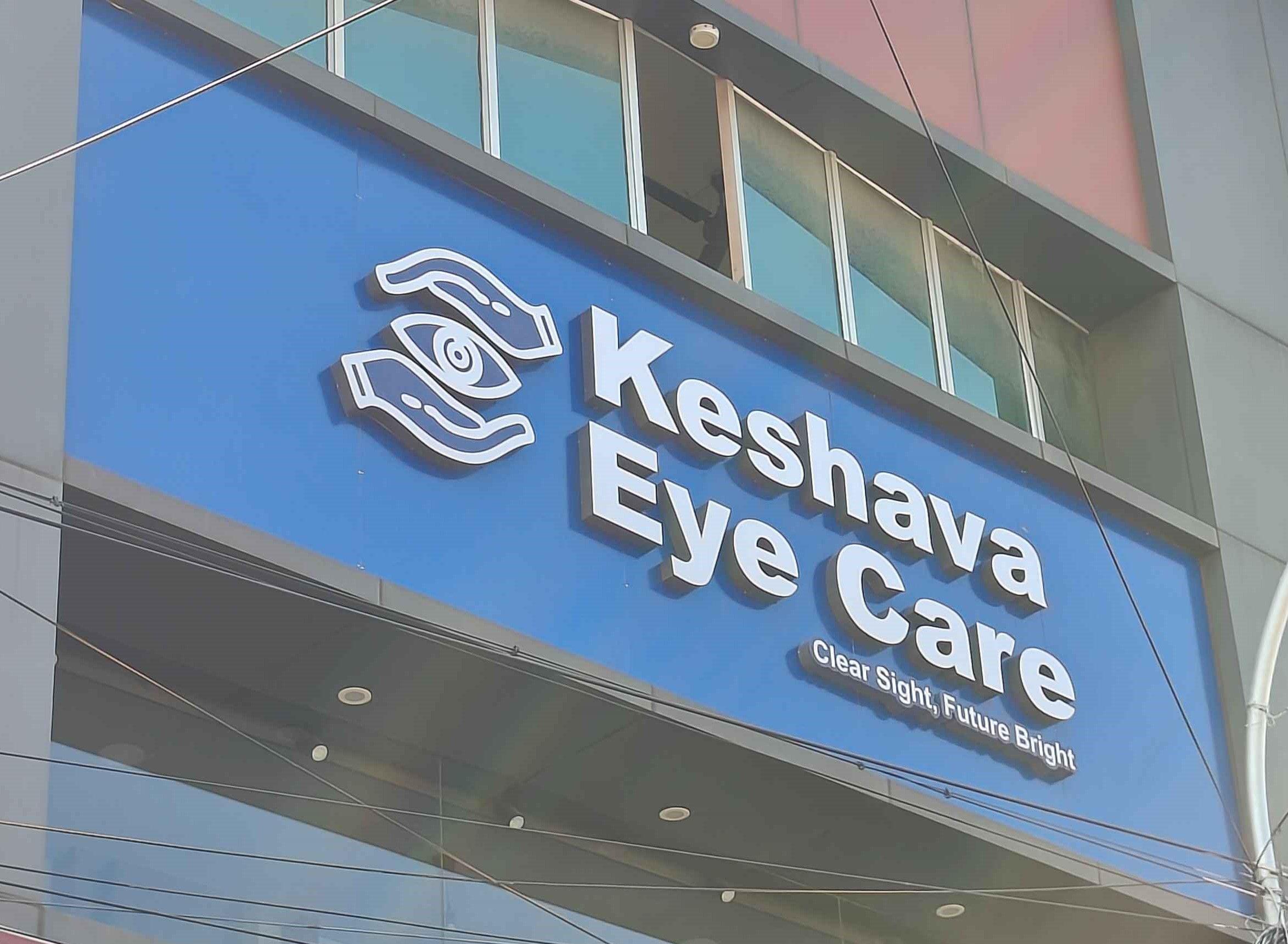 keshava eye care